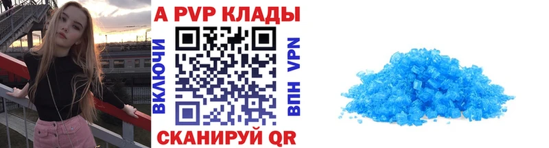 Как найти наркотики Кингисепп СК Меф мяу мяу ГАШ Конопля