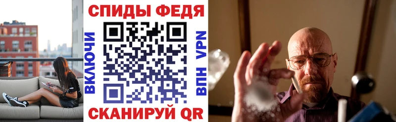 АМФ 98% Кингисепп