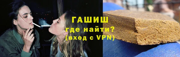 кокаин премиум Киренск
