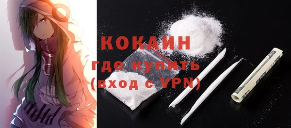 мдма Карпинск