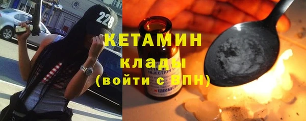 героин Кинешма