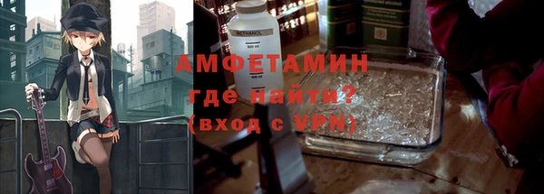 мдма Карпинск
