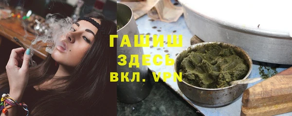 соль ск Карталы