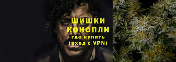 кокаин премиум Киренск