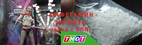 мдма Карпинск
