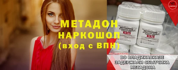 скорость Касимов