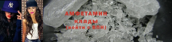 скорость Касимов