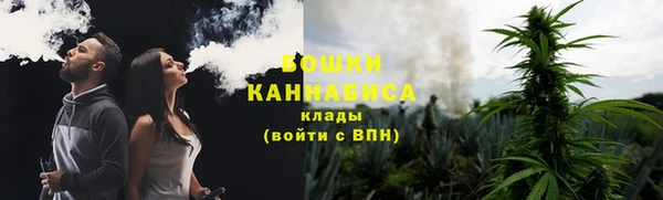героин Кинешма