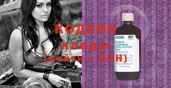 скорость Касимов