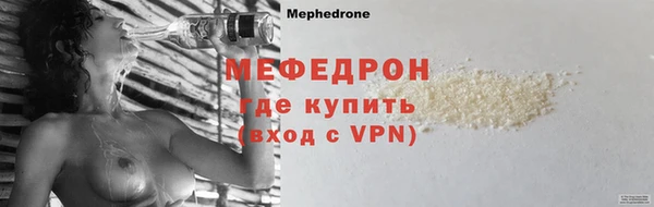 скорость Касимов