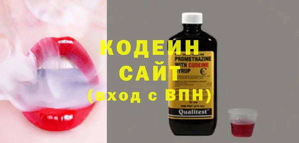 соль ск Карталы