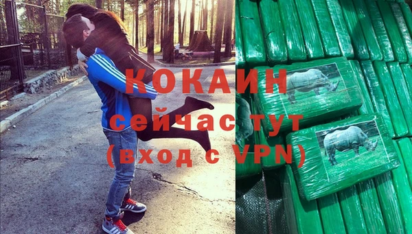 скорость Касимов