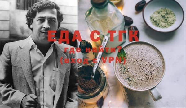 скорость Касимов