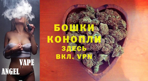 героин Кинешма
