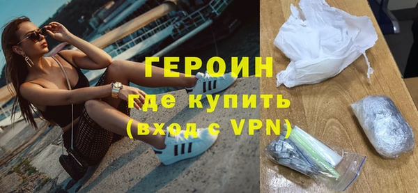 мдма Карпинск