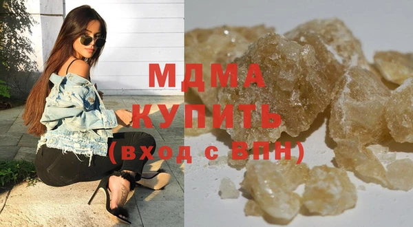 героин Кинешма