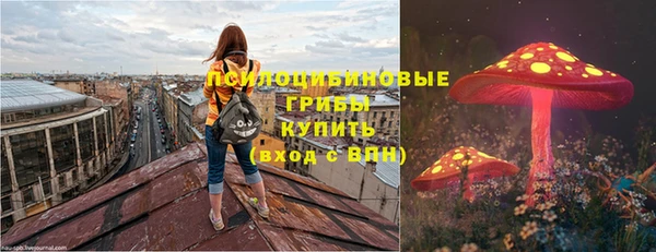 героин Кинешма