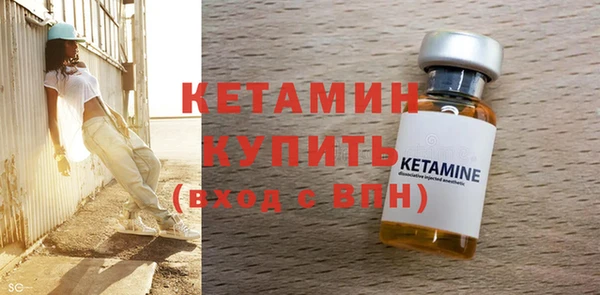 прущие крисы Киреевск
