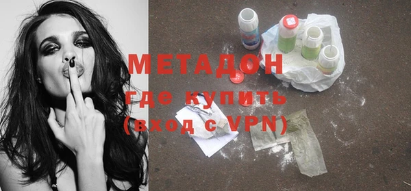 мдма Карпинск
