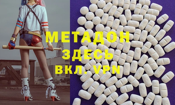 соль курить ск Надым