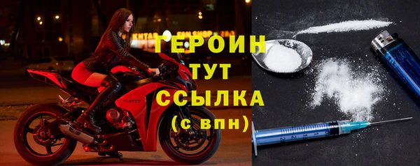 скорость Касимов