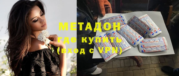 мдма Карпинск