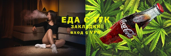 прущие крисы Киреевск