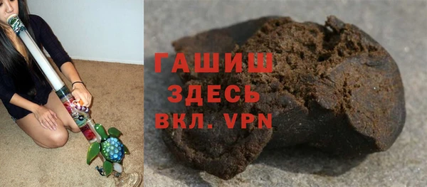 скорость Касимов