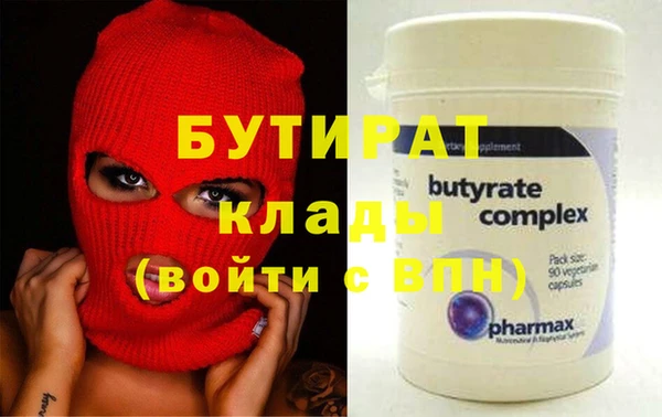 мдма Карпинск