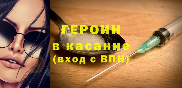мдма Карпинск