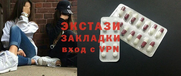 кокаин премиум Киренск